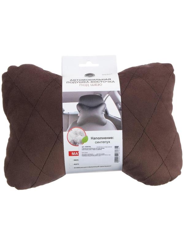 Подушка автомобильная косточка, на подголовник, велюр, коричневый, ромб, 16х24 см