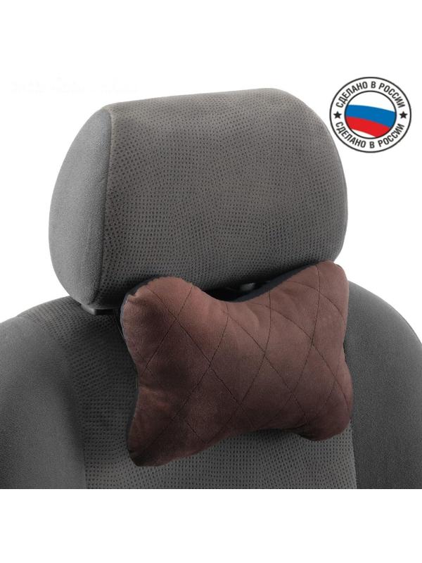 Подушка автомобильная косточка, на подголовник, велюр, коричневый, ромб, 16х24 см
