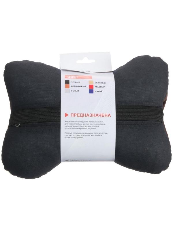 Подушка автомобильная косточка, на подголовник, велюр, коричневый, ромб, 16х24 см