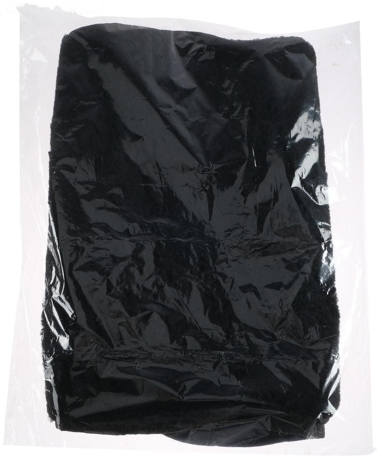 Накидка на переднее сиденье, искусственный мех, размер 55 х145 см, черный