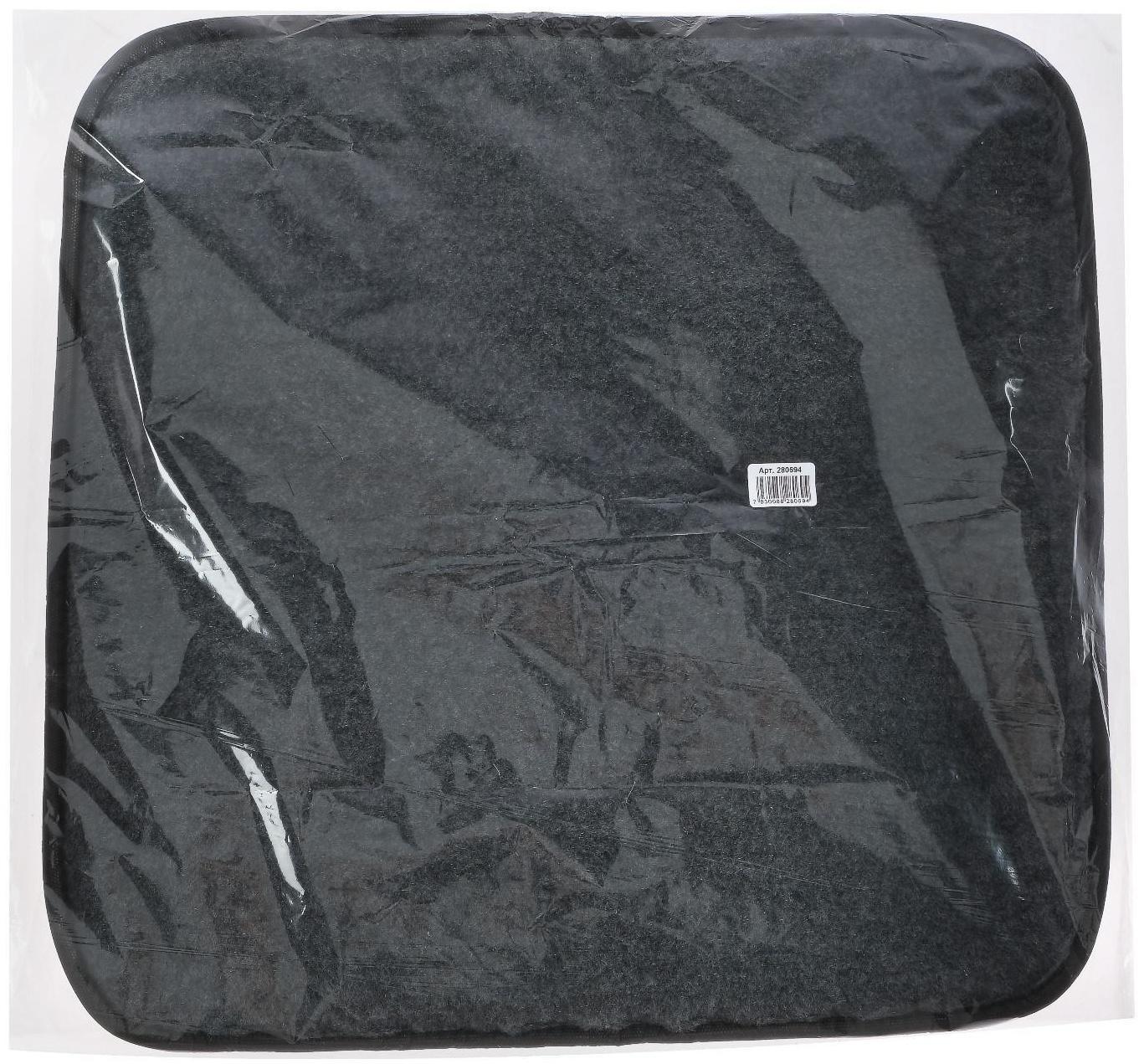 Накидка на переднее сиденье, искусственный мех, размер 48 х 48 см, серый