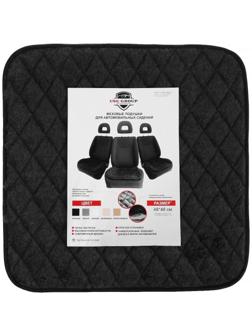 Накидка на переднее сиденье, искусственный мех, размер 48 х 48 см, серый