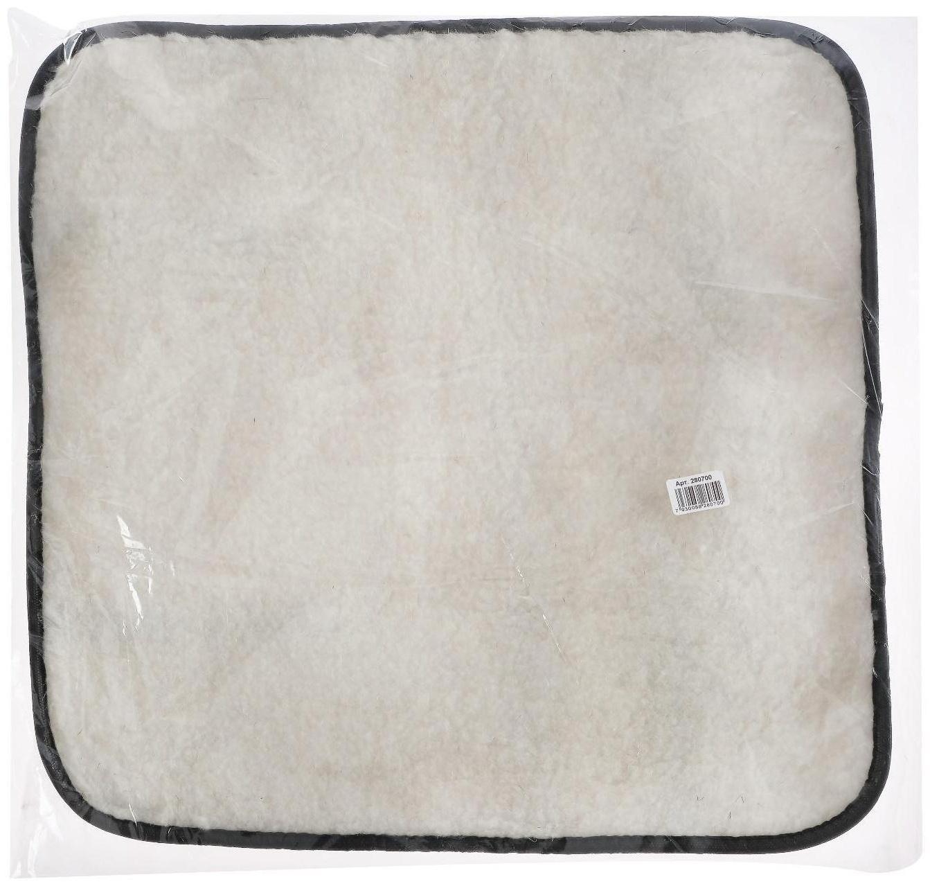 Накидка на переднее сиденье, искусственный мех, размер 48 х 48 см, белый