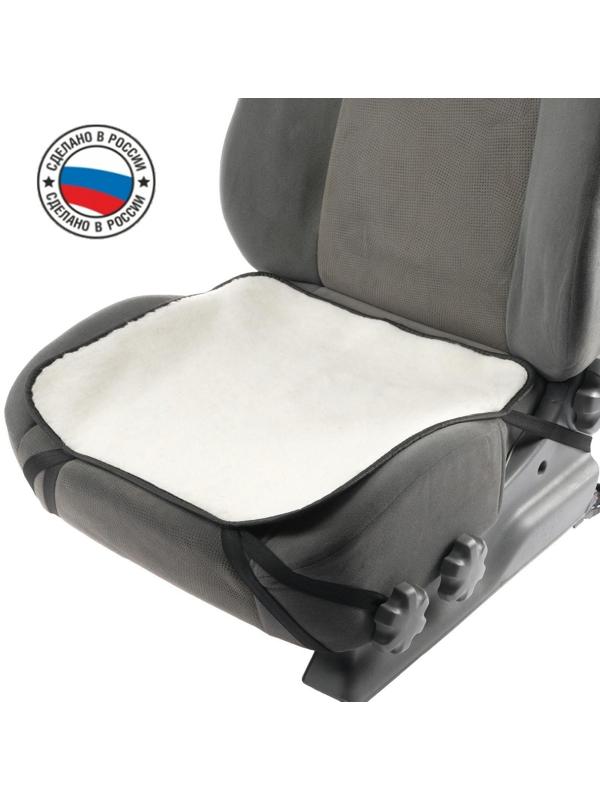 Накидка на переднее сиденье, искусственный мех, размер 48 х 48 см, белый