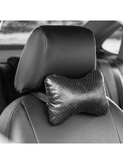 Подушка автомобильная косточка, на подголовник, экокожа перфорированная, черный 16х24 см