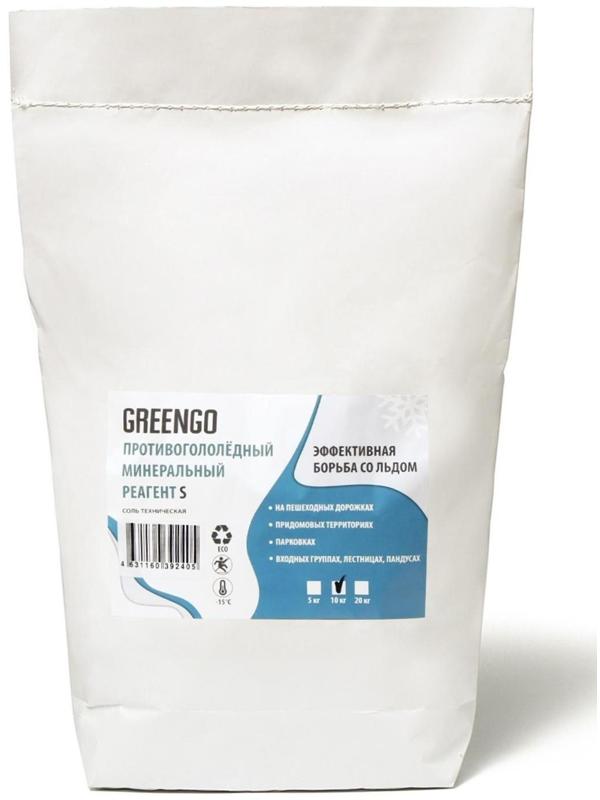 Реагент антигололёдный S (соль техническая), 10 кг, работает при —15 °C, в пакете