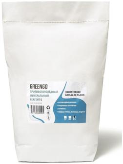 Реагент антигололёдный S (соль техническая), 20 кг, работает при —15 °C, в мешке