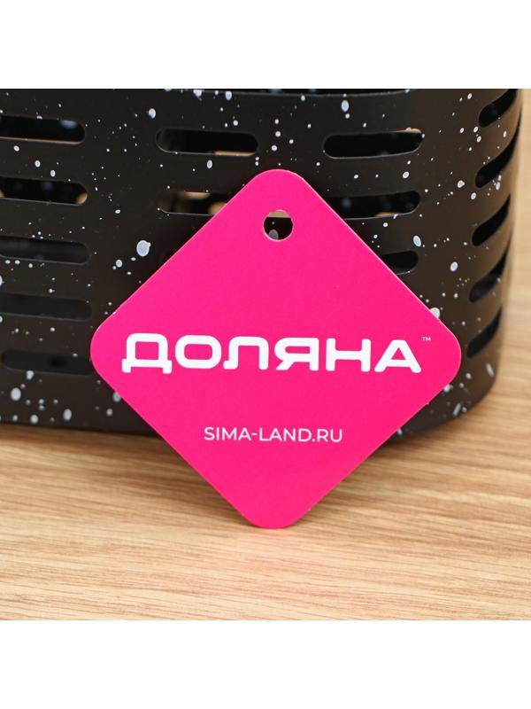 Сушилка для столовых приборов подвесная Доляна, 17,5×16×11,5 см, цвет чёрный