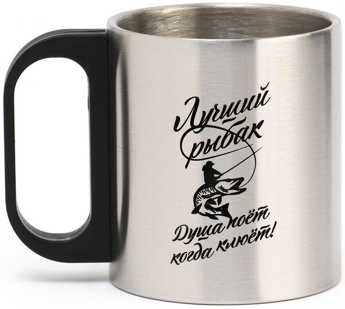 Термокружка, серия: Туризм, 