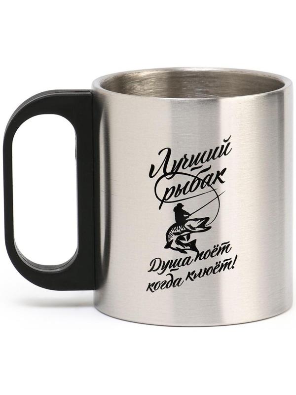 Термокружка, серия: Туризм, 