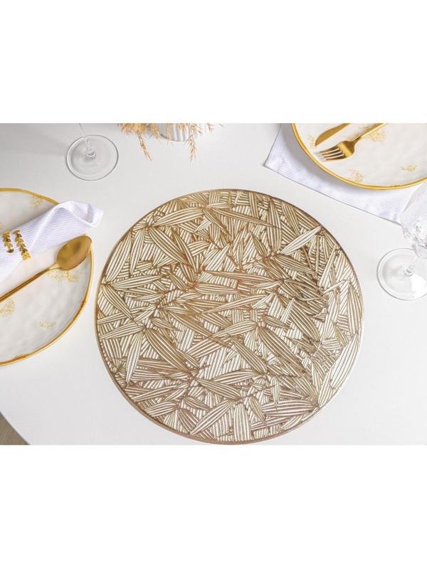 Набор салфеток сервировочных на стол Доляна «Листья», d=38 см, 4 шт, цвет золотой