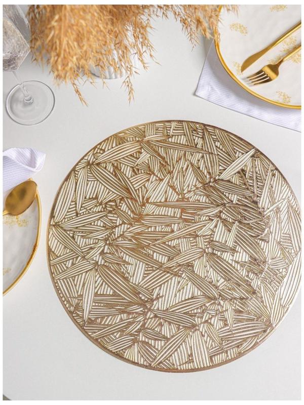 Набор салфеток сервировочных на стол Доляна «Листья», d=38 см, 4 шт, цвет золотой