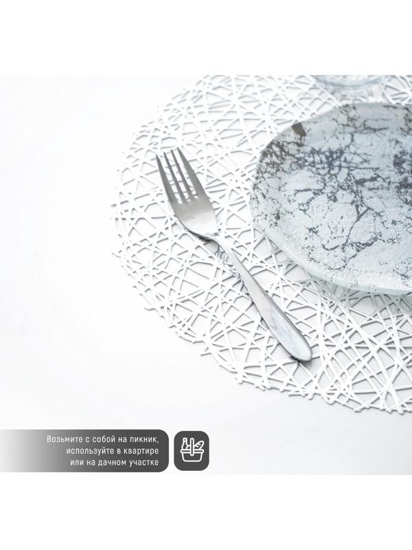 Набор салфеток сервировочных на стол Доляна «Паутинка», d=38 см, 4 шт, цвет серебряный
