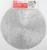 Набор салфеток сервировочных на стол Доляна «Соломка», d=38 см, 4 шт, цвет серебро