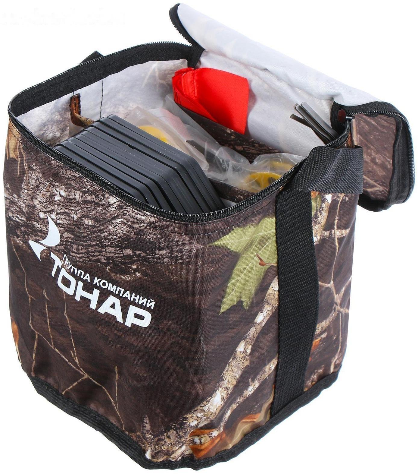 Набор жерлиц в сумке «Тонар» ЖЗО-04 d=185 мм, катушка d=63 мм, набор 10 шт.