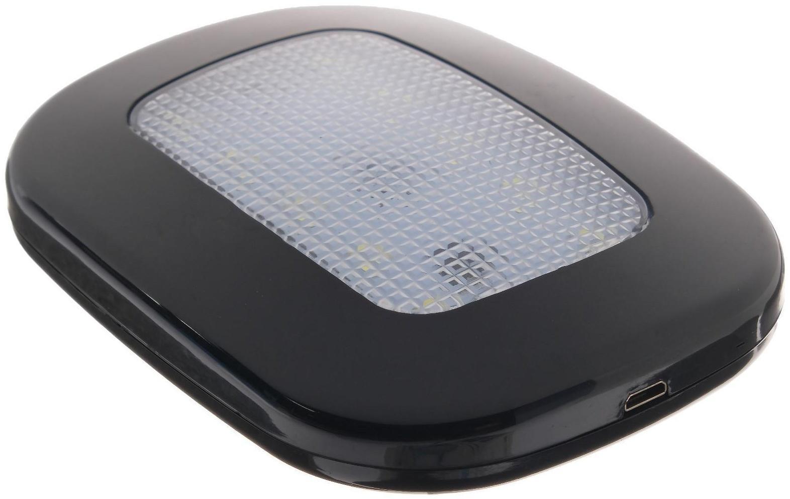 Светильник светодиодный в автомобиль, на магните, 10 LED, черный