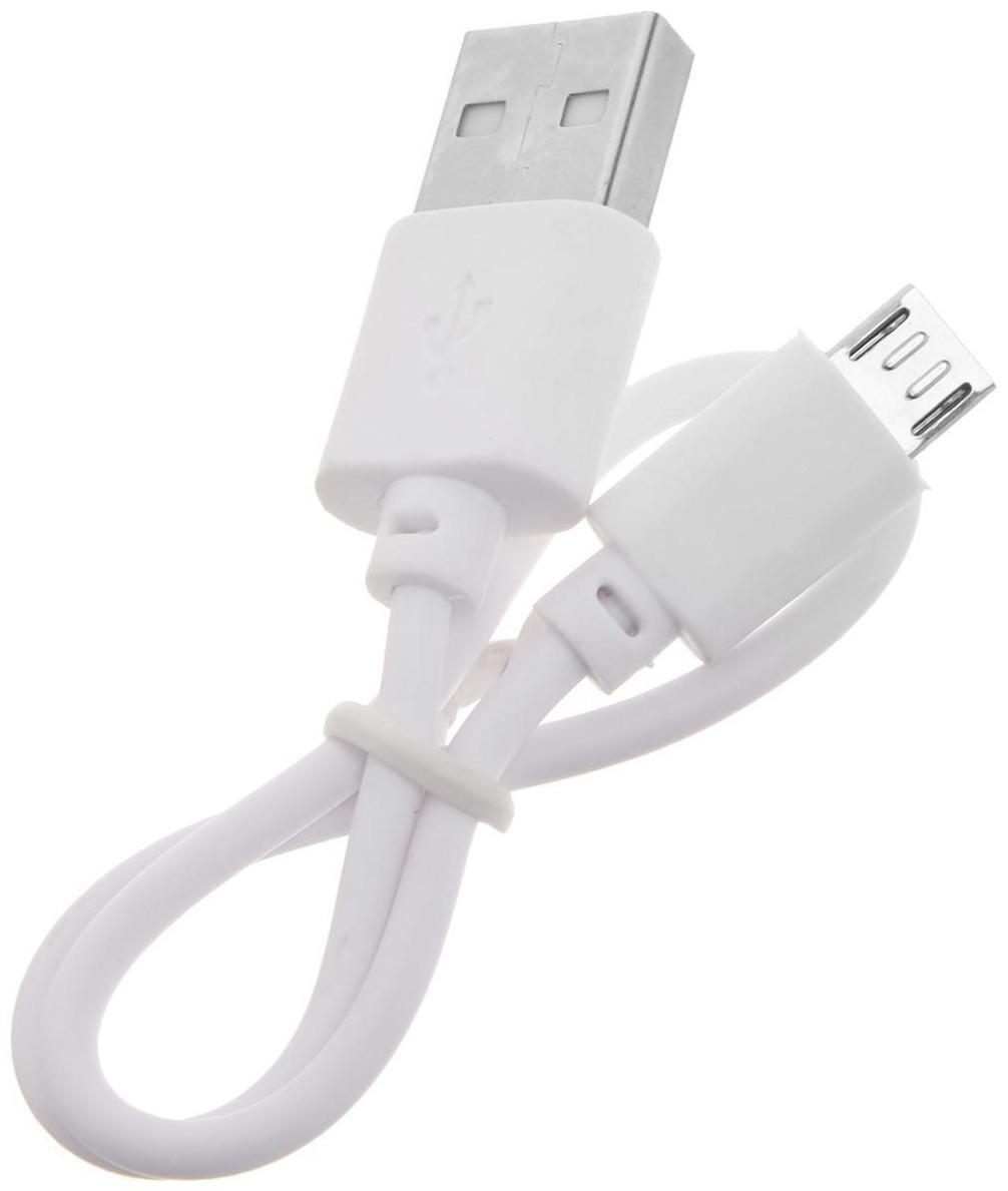 Светильник светодиодный в автомобиль, на магните, 10 LED, черный