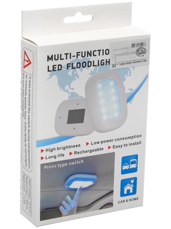 Светильник светодиодный в автомобиль, на магните, 10 LED, черный