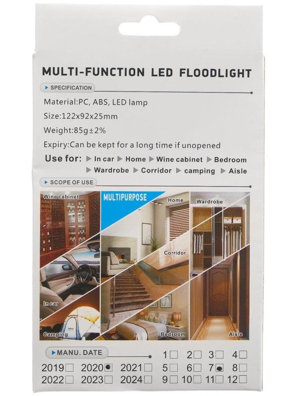 Светильник светодиодный в автомобиль, на магните, 10 LED, черный