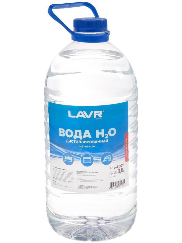 Вода дистиллированная Lavr, 3.8 л Ln5007