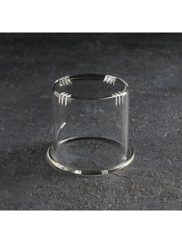 Сито стеклянное для чайника «Валенсия», (600-800-1000 мл), 8,1×6,6 см