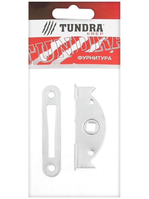 Завертка врезная ТУНДРА ЗР3 с планкой, покрытие цинк, 1 шт.