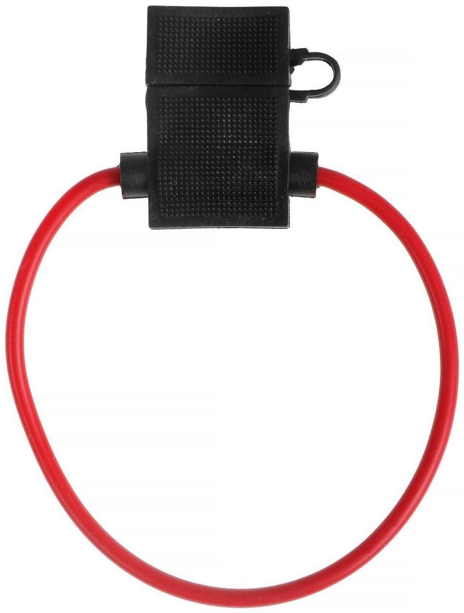 Держатель предохранителя FНC-1038-6