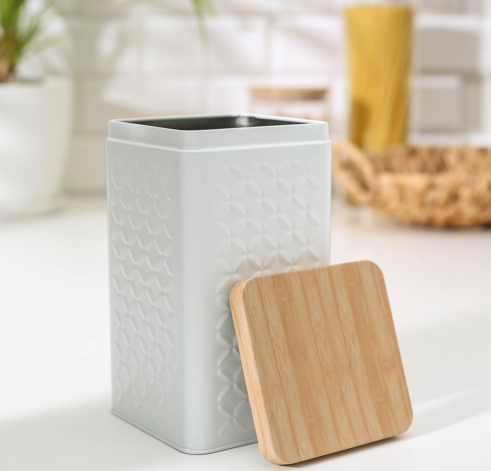 Банка для сыпучих продуктов «Ромб», 10×18 см, цвет белый