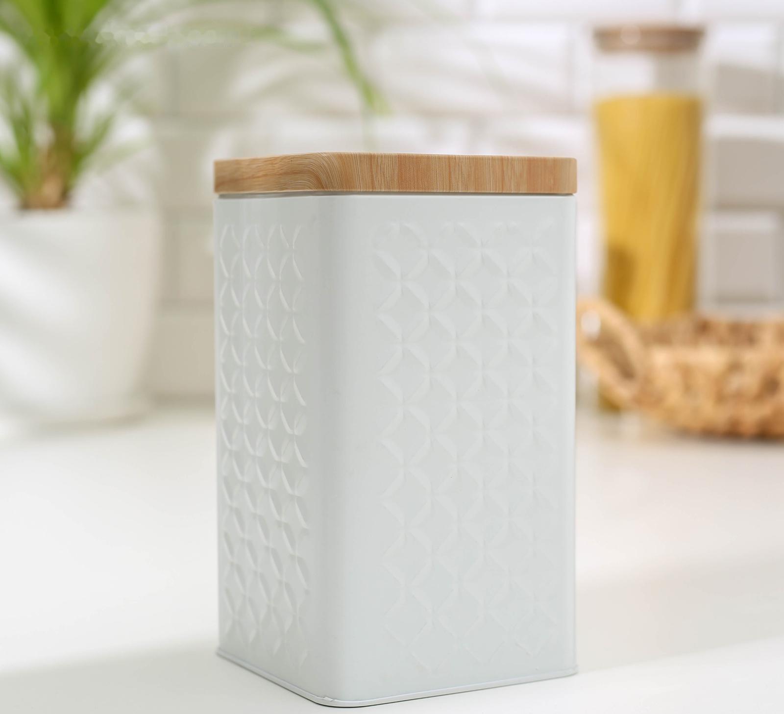 Банка для сыпучих продуктов «Ромб», 10×18 см, цвет белый