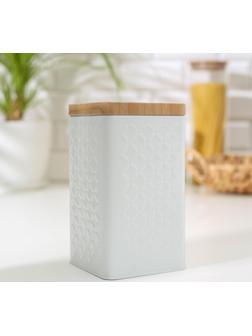 Банка для сыпучих продуктов «Ромб», 10×18 см, цвет белый