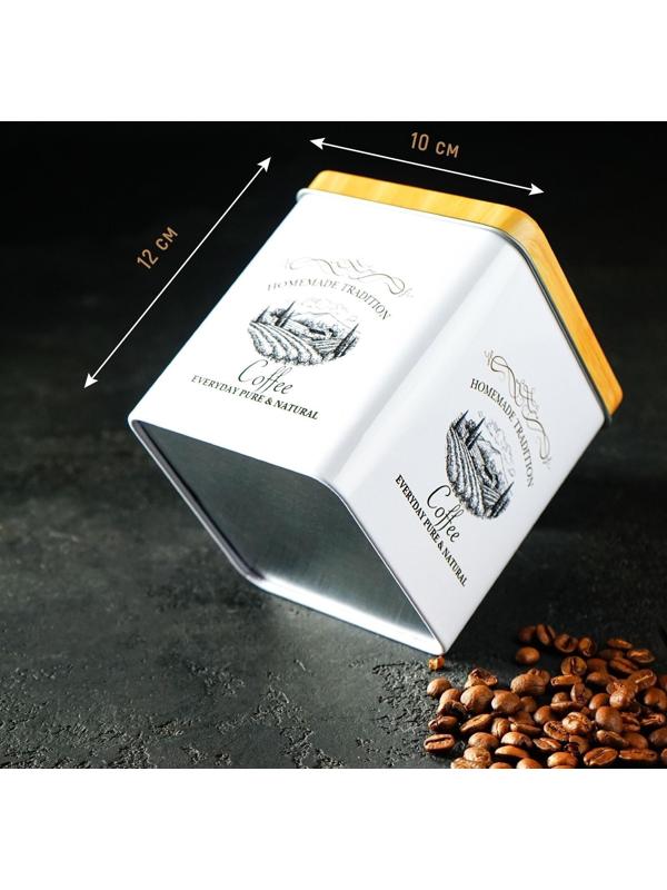 Банка для кофе «Дом и поле», 12×10×10 см, цвет белый