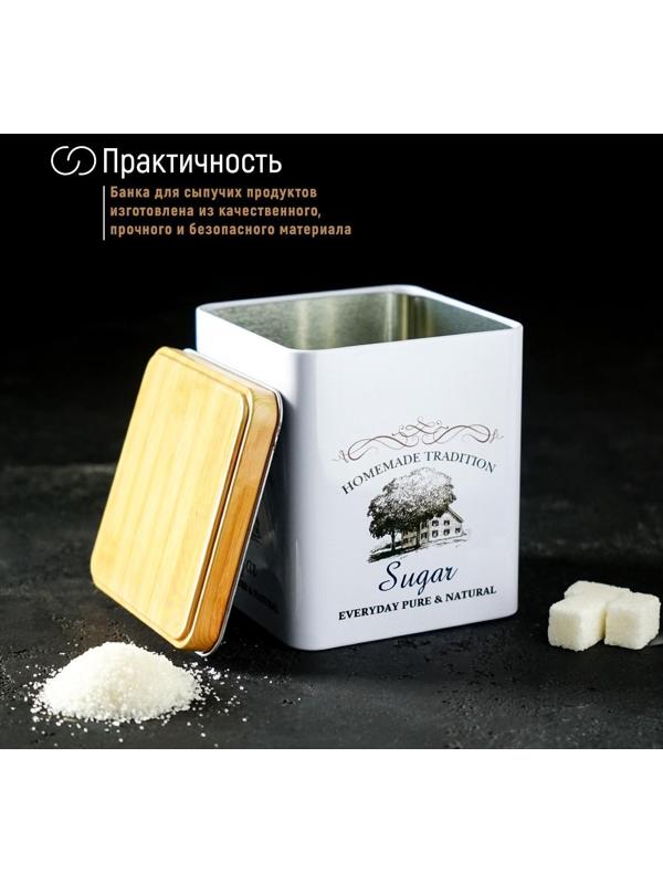 Банка для сахара «Дом и поле», 12×10×10 см, цвет белый