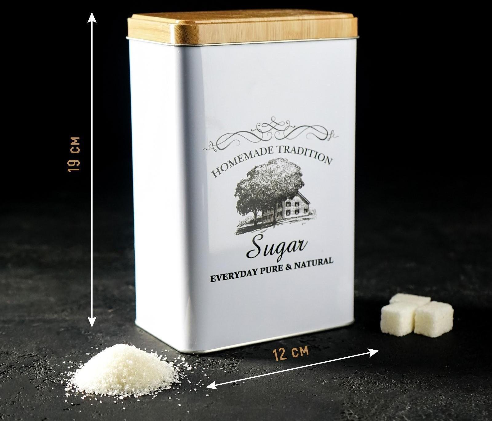 Банка для сахара «Дом и поле», 19×12×8 см, цвет белый