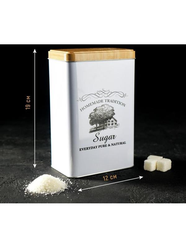 Банка для сахара «Дом и поле», 19×12×8 см, цвет белый