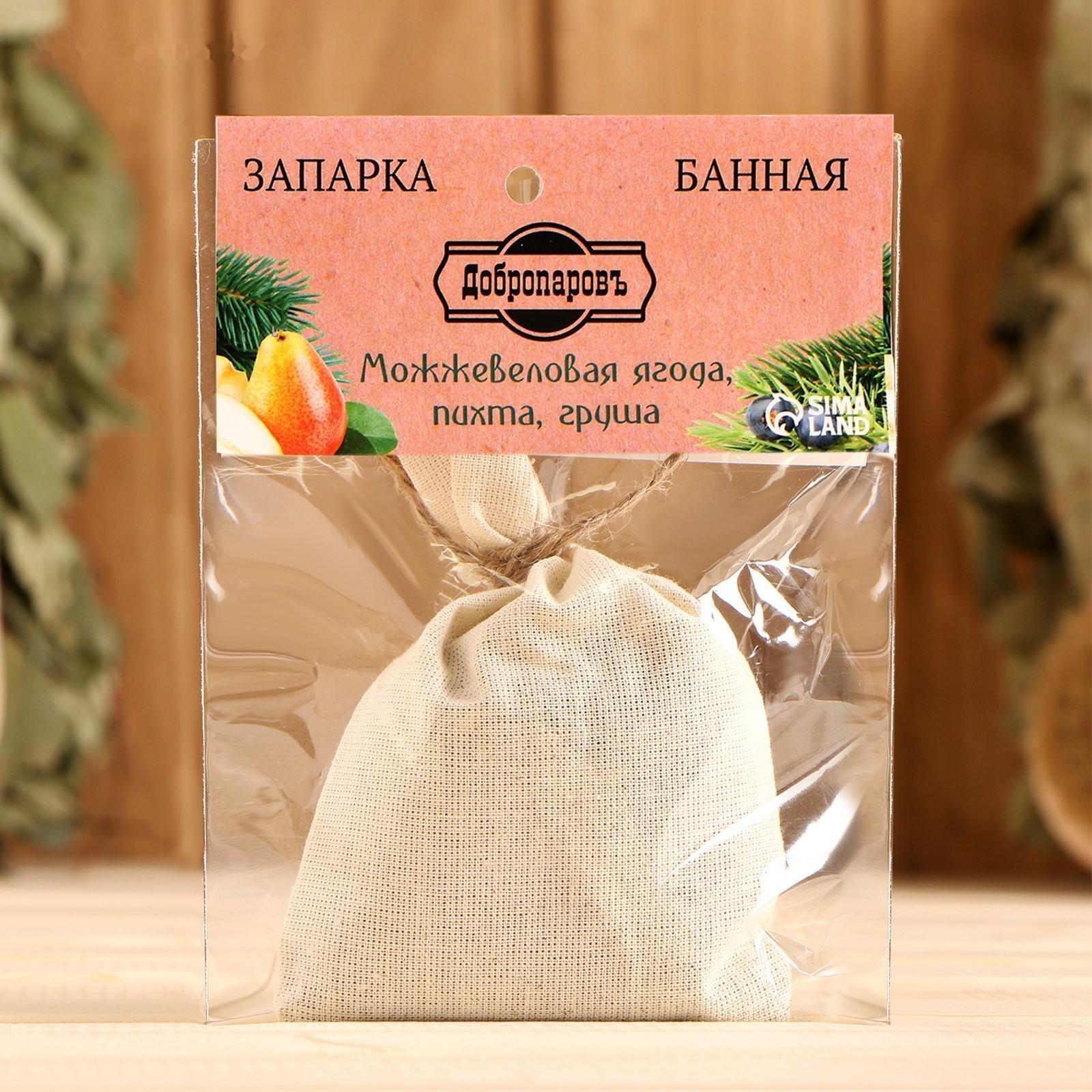 Запарка для бани натуральная 