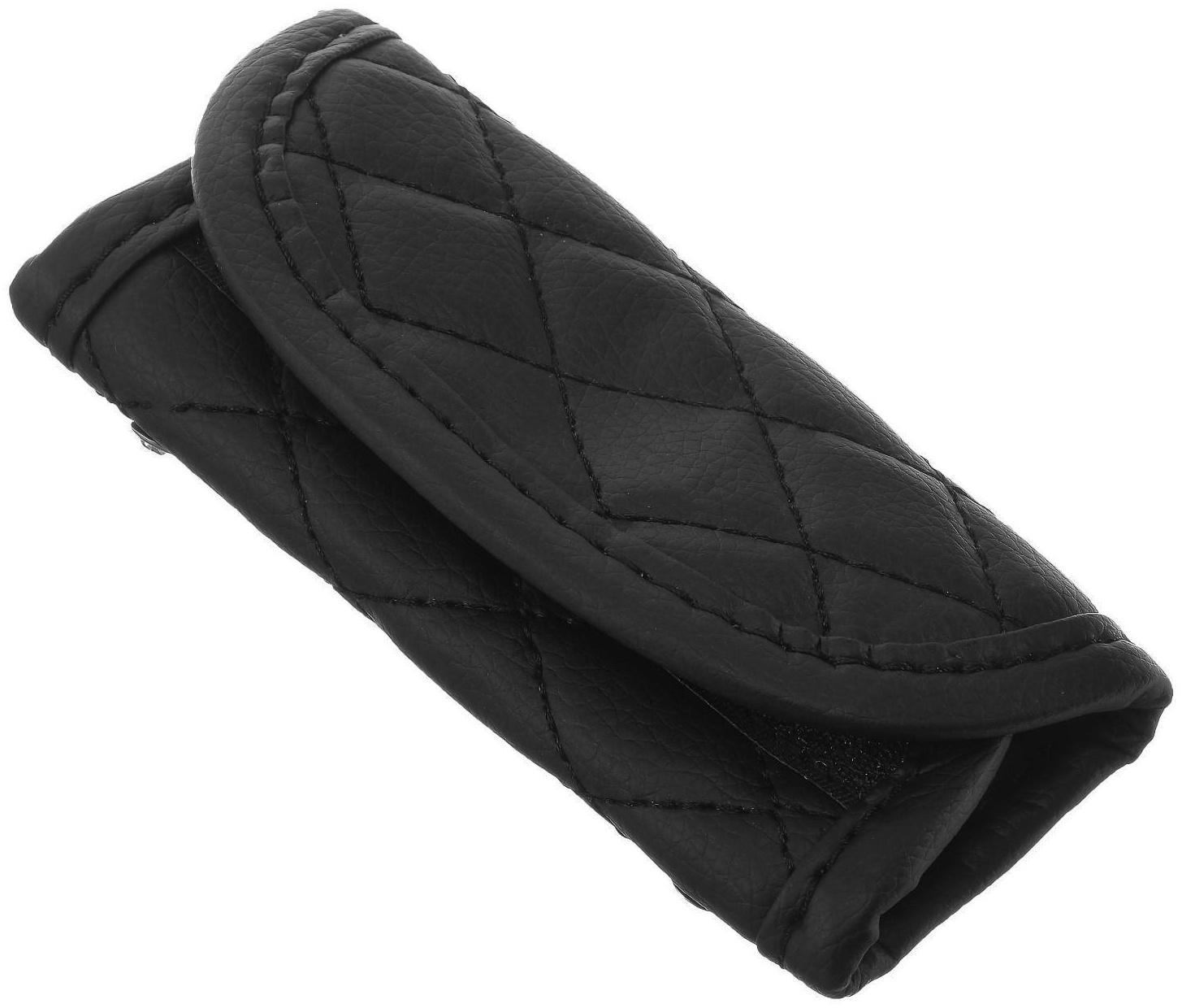 Чехол на ручник 