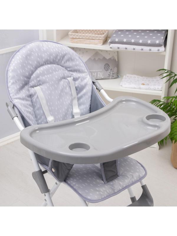 Стульчик для кормления «Геометрия»