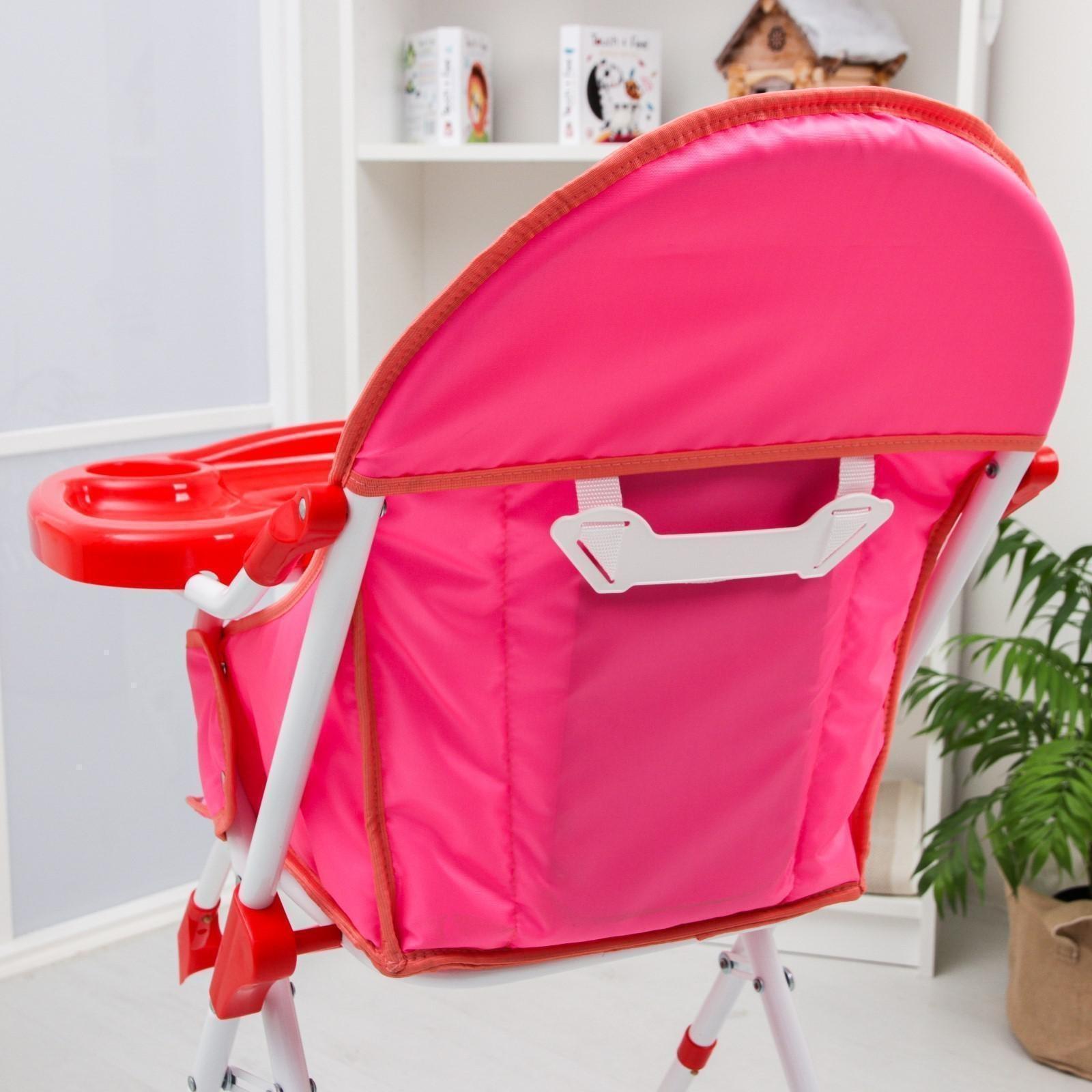 Стульчик для кормления «Волшебная пони»