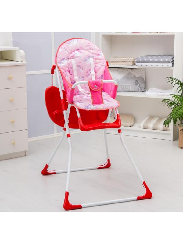 Стульчик для кормления «Волшебная пони»