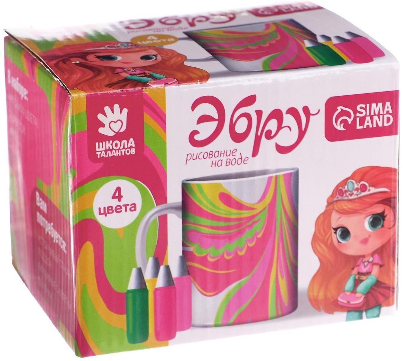 Рисование на воде: эбру «Создай свою кружку»