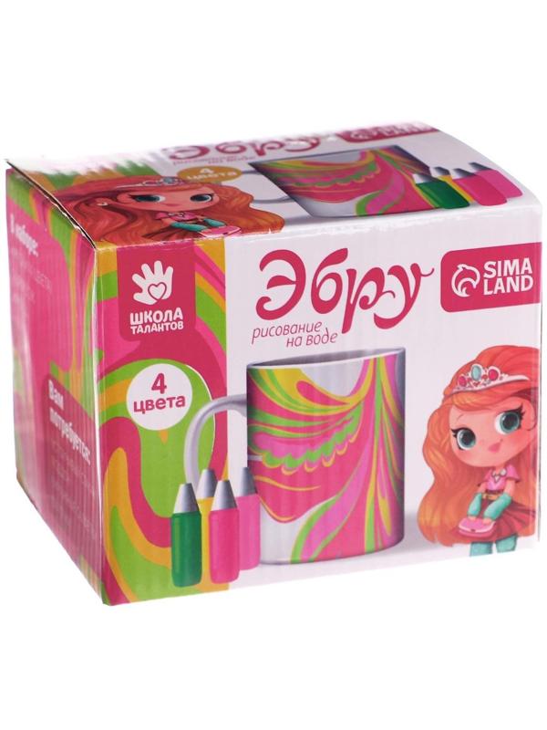 Рисование на воде: эбру «Создай свою кружку»