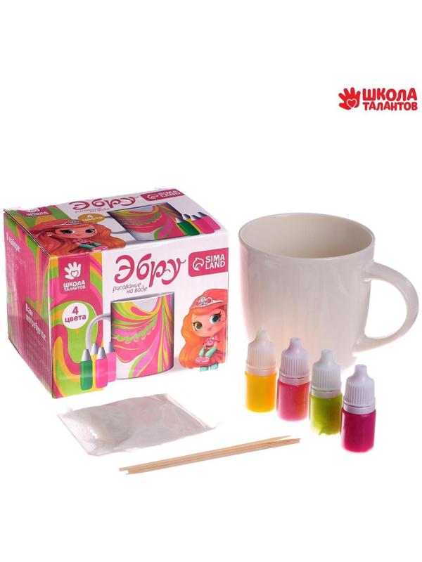 Рисование на воде: эбру «Создай свою кружку»