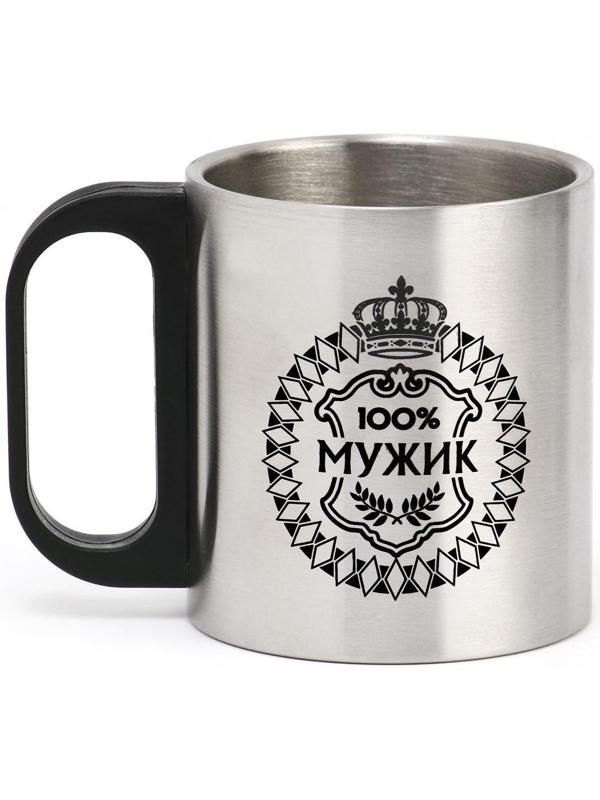 Термокружка, серия: Туризм, 