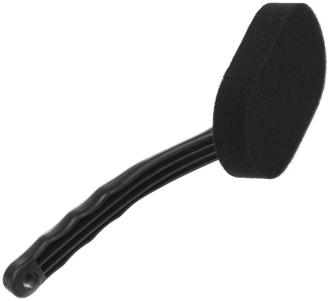 Щетка-губка для чернения резины, 28 см