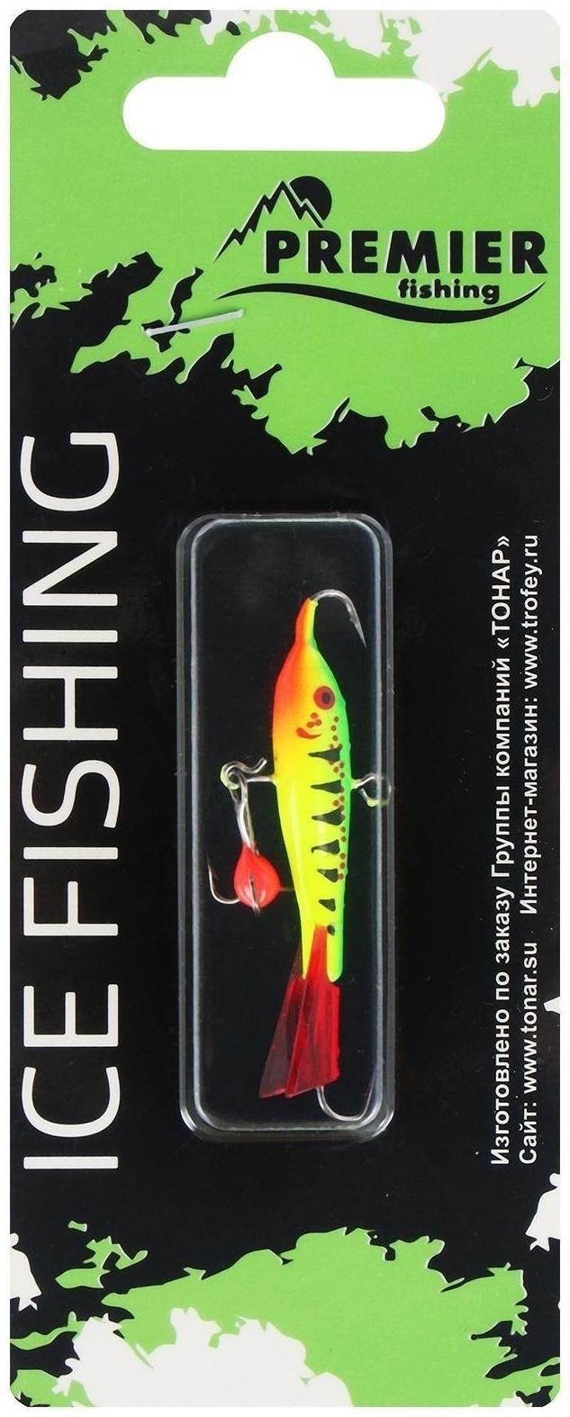 Балансир Premier Fishing Classic №8, 6 г