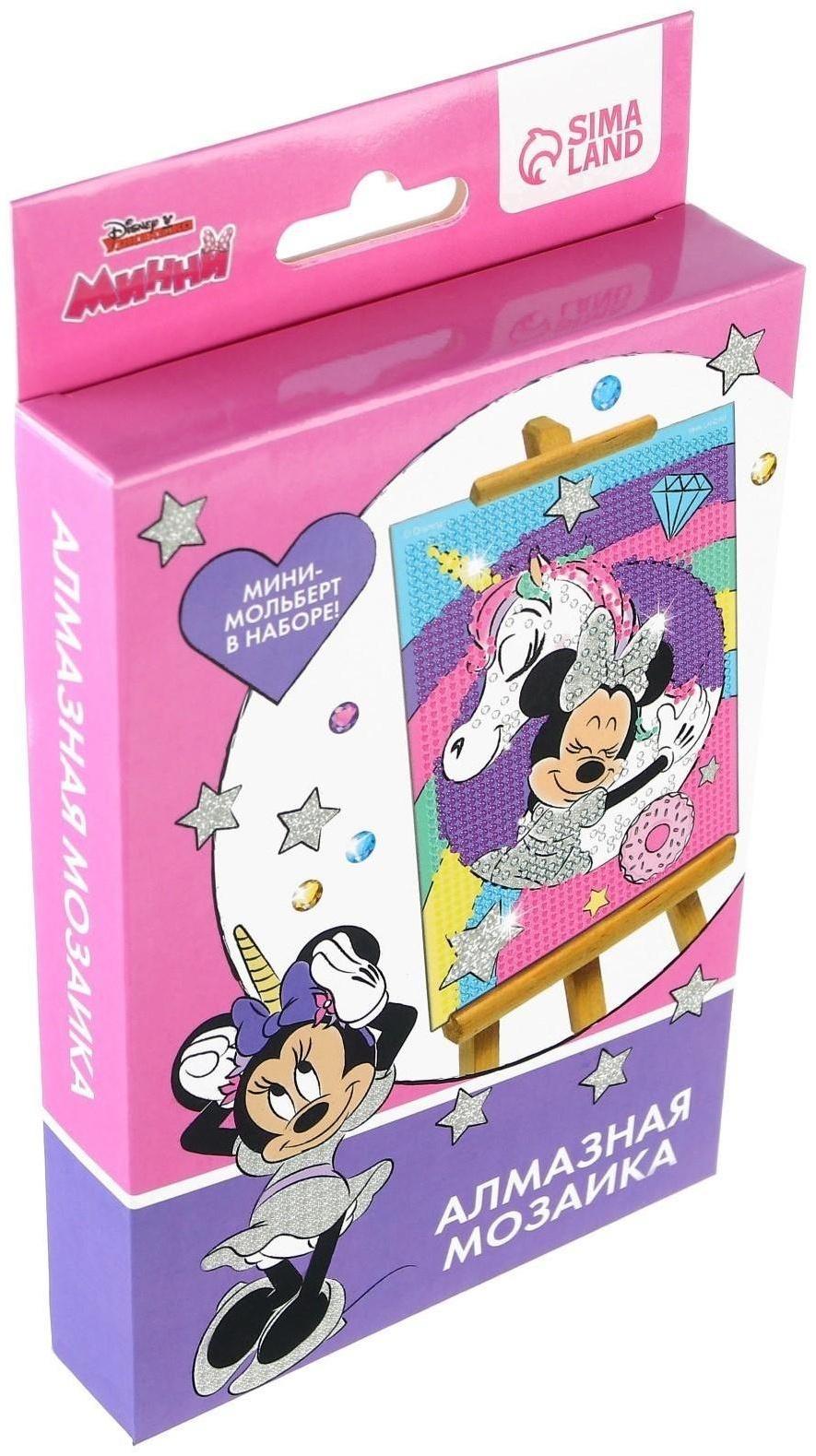 Алмазная мозаика для детей 