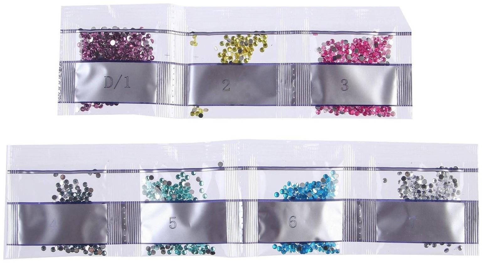 Алмазная мозаика для детей 