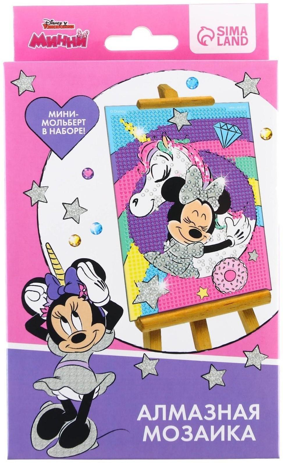 Алмазная мозаика для детей 