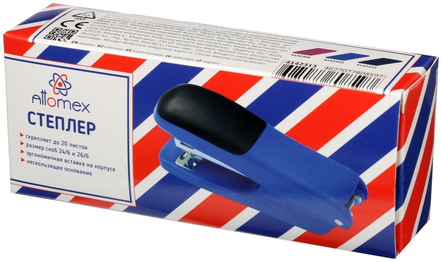 Степлер №24/6 и 26/6 на 20 листов, deVENTE Neon пластиковый корпус, 2 вида скрепления, антискользящее основание, чёрный