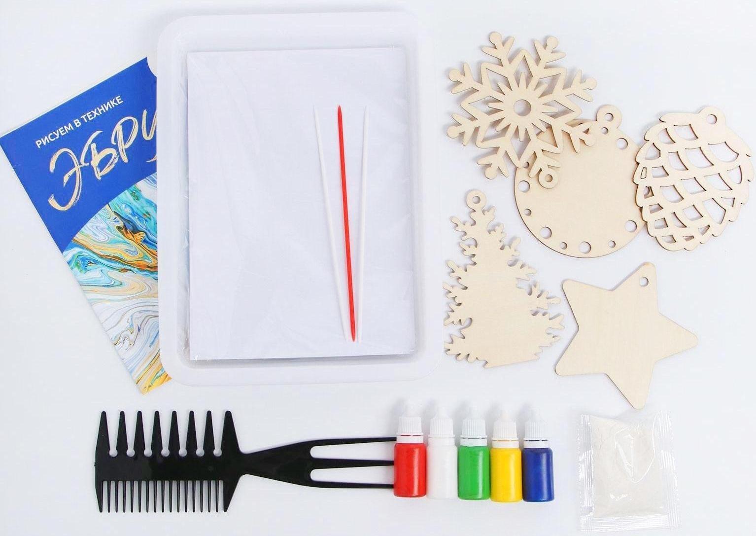Набор для творчества «Рисуем в технике Эбру», А5 Новый год +5 ёлочных украшений
